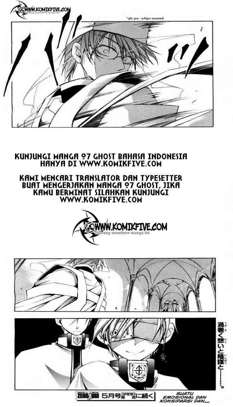 07 Ghost Chapter 11 - Halaman 26