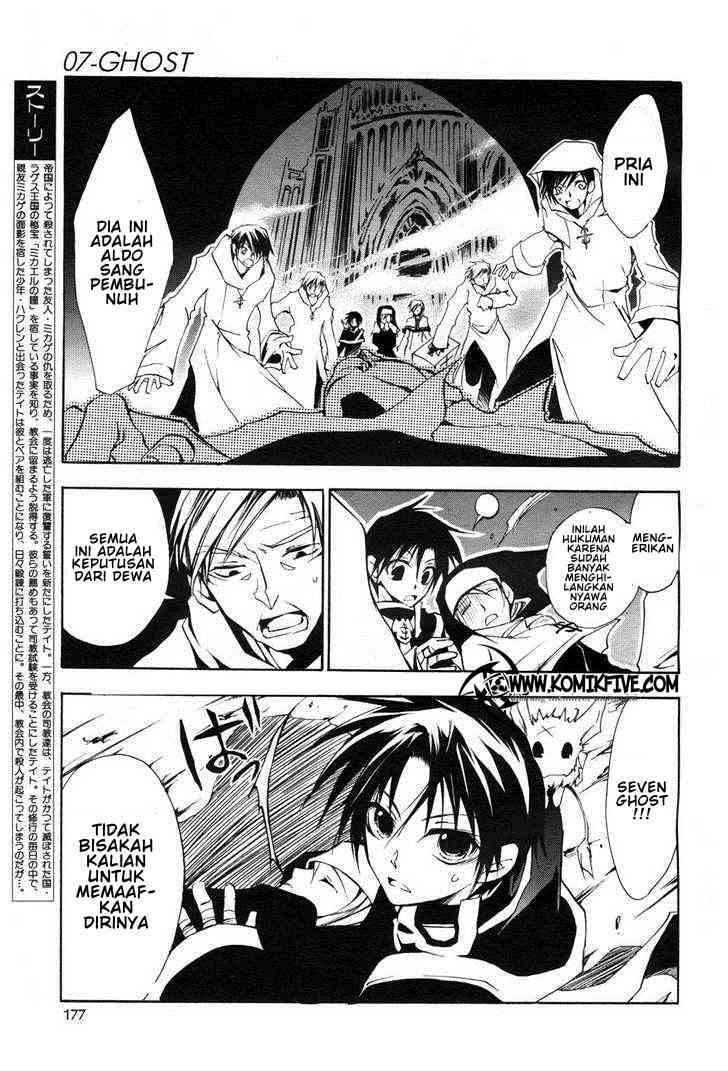 07 Ghost Chapter 11 - Halaman 3