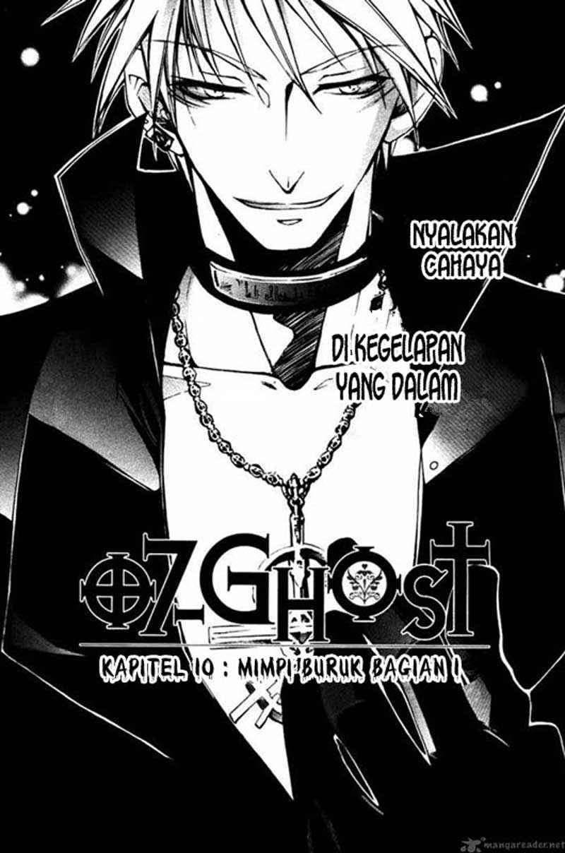 Komik 07 Ghost Chapter 10 gambar 1