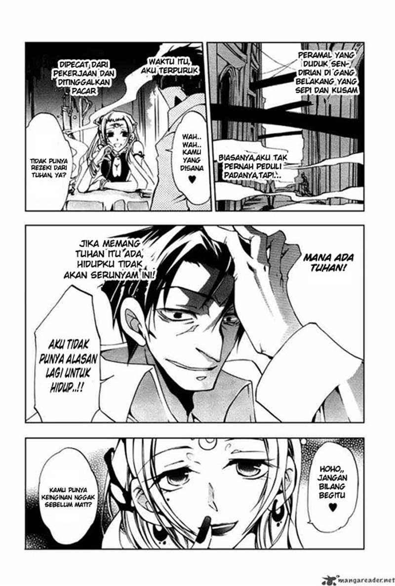 Manga 07 Ghost Chapter 10 gambar 2