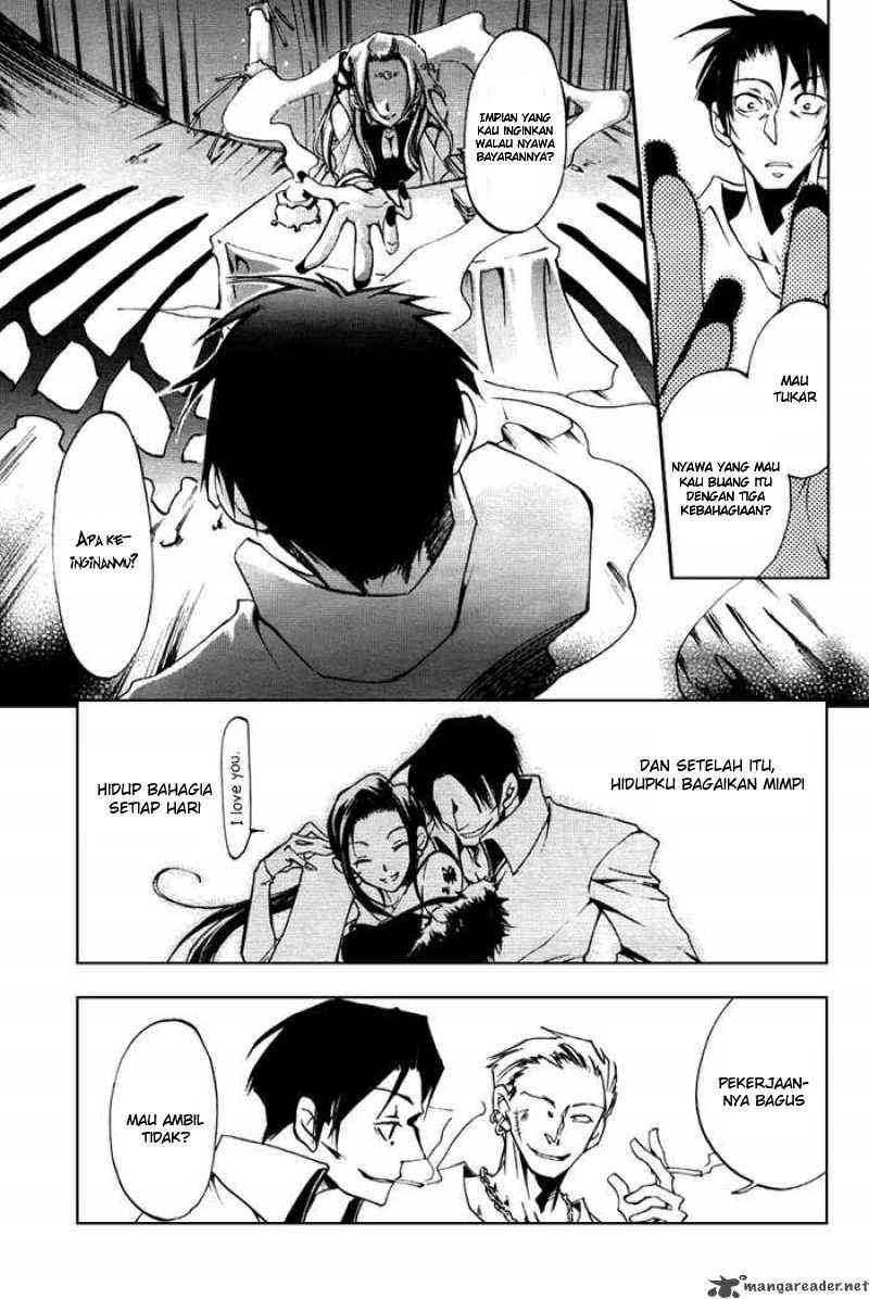 07 Ghost Chapter 10 - Halaman 3