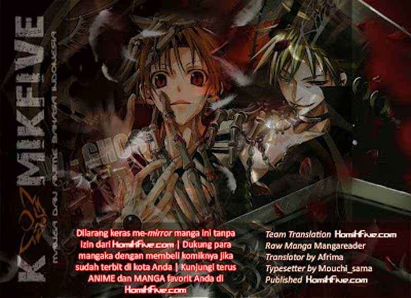 Komik 07 Ghost Chapter 9 gambar 1