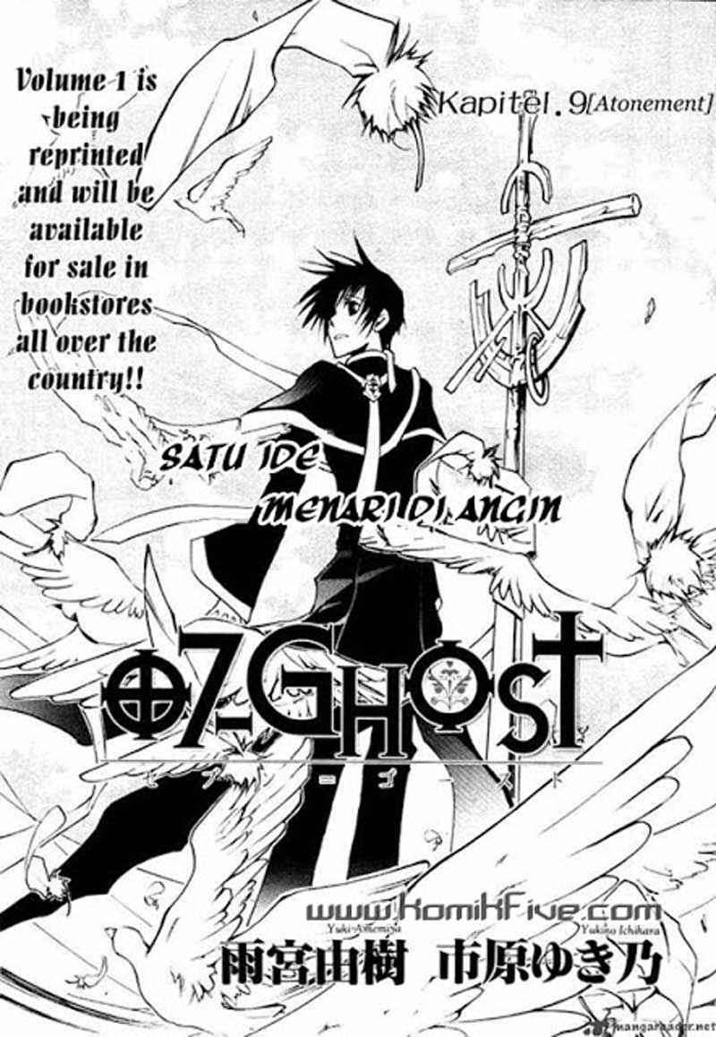 Manga 07 Ghost Chapter 9 gambar 2