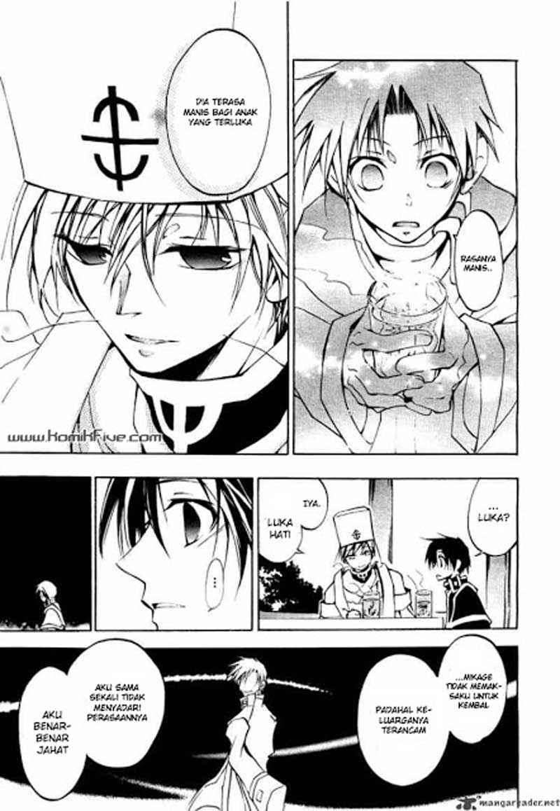 07 Ghost Chapter 9 - Halaman 24