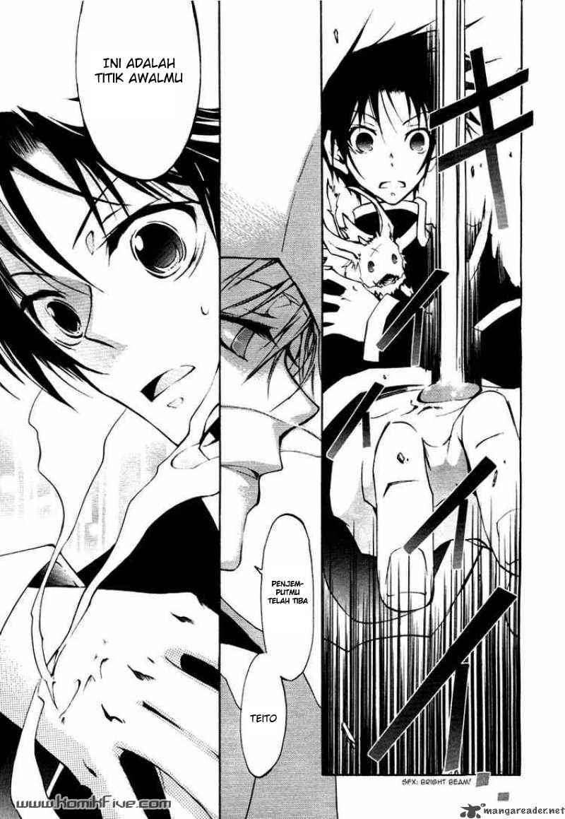 07 Ghost Chapter 9 - Halaman 28