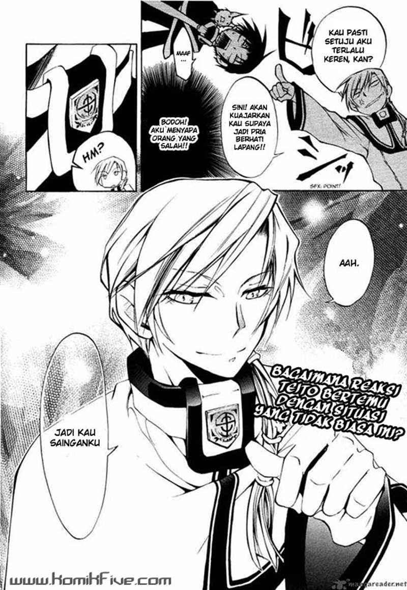 07 Ghost Chapter 9 - Halaman 31