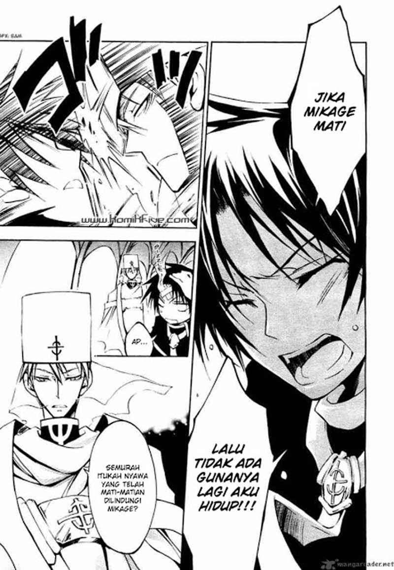 07 Ghost Chapter 9 - Halaman 4
