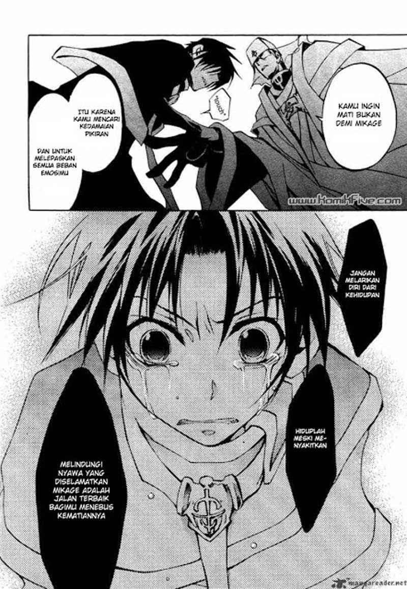 07 Ghost Chapter 9 - Halaman 5