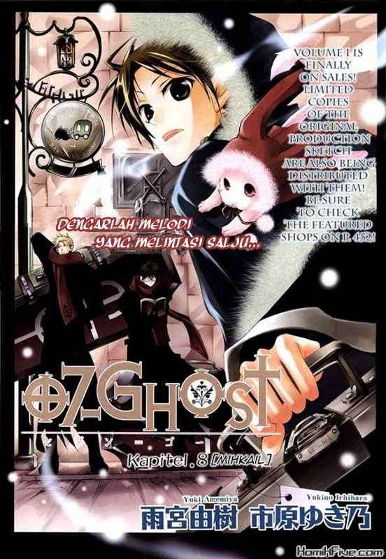Manga 07 Ghost Chapter 8 gambar 2