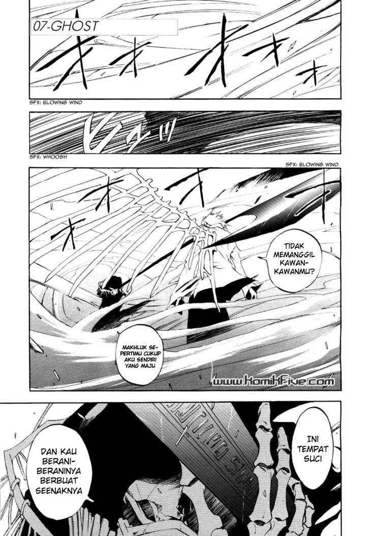 Manga 07 Ghost Chapter 7 gambar 2