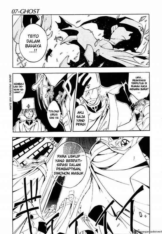Manga 07 Ghost Chapter 6 gambar 2