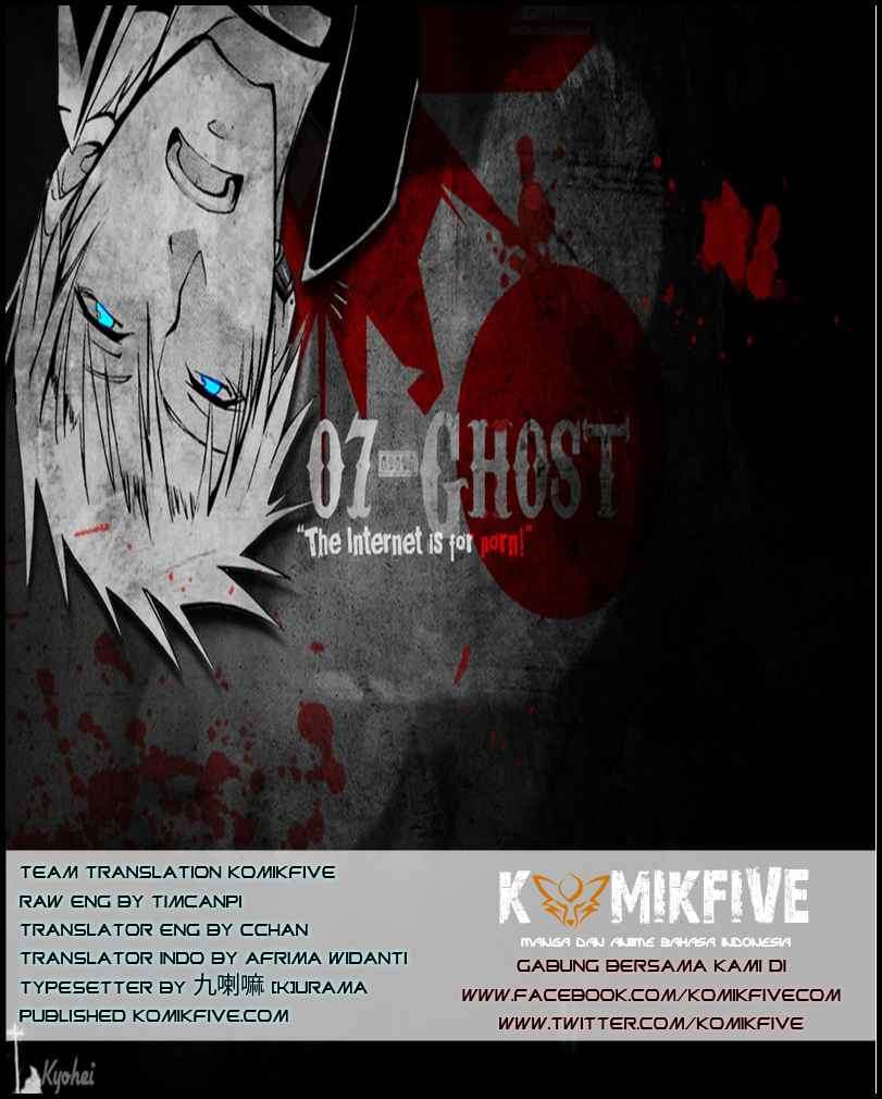 Komik 07 Ghost Chapter 5 gambar 1