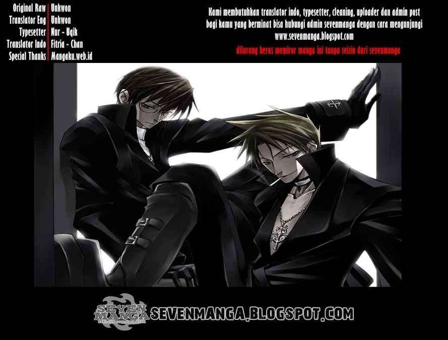 Komik 07 Ghost Chapter 2 gambar 1