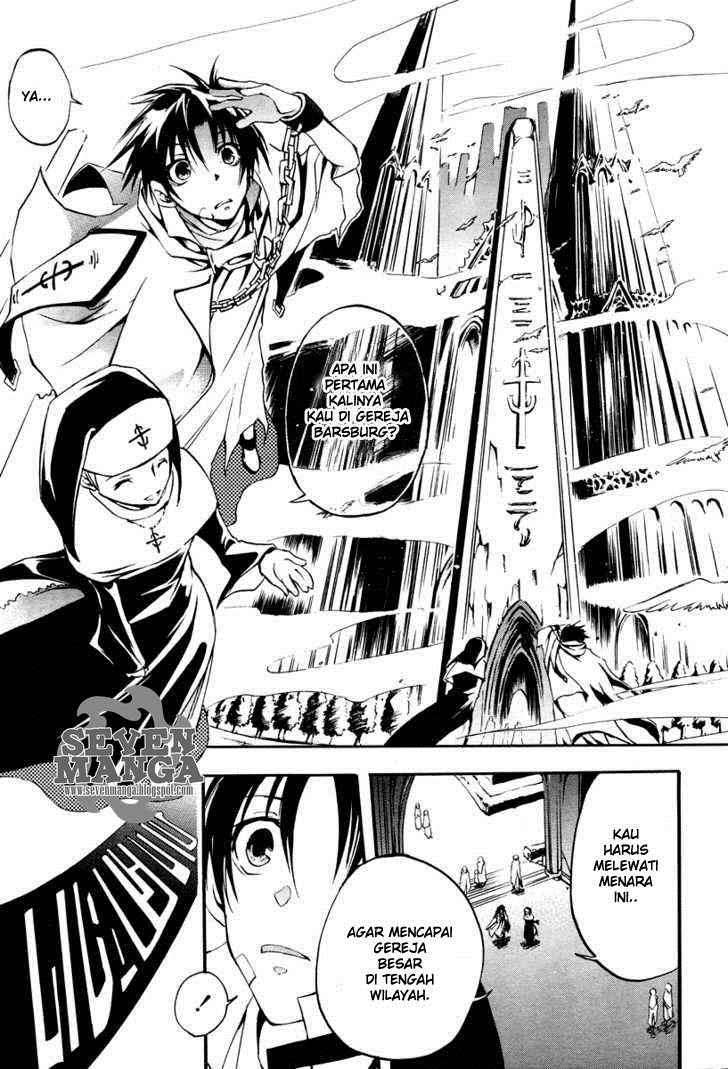 07 Ghost Chapter 2 - Halaman 12