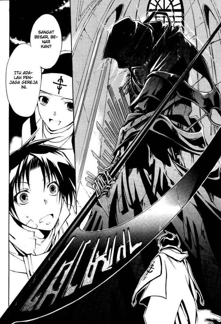 07 Ghost Chapter 2 - Halaman 13