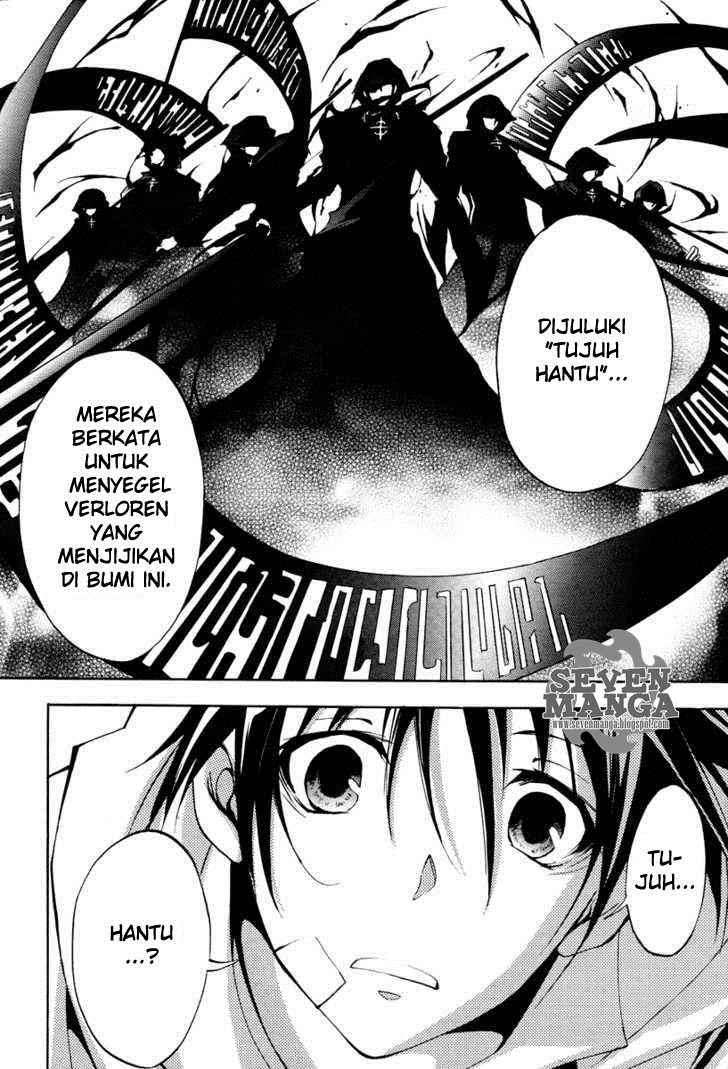 07 Ghost Chapter 2 - Halaman 15