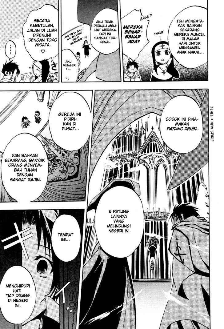 07 Ghost Chapter 2 - Halaman 16
