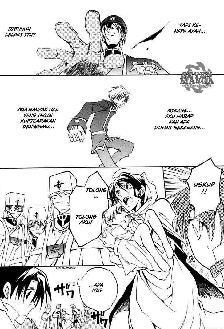 07 Ghost Chapter 2 - Halaman 18