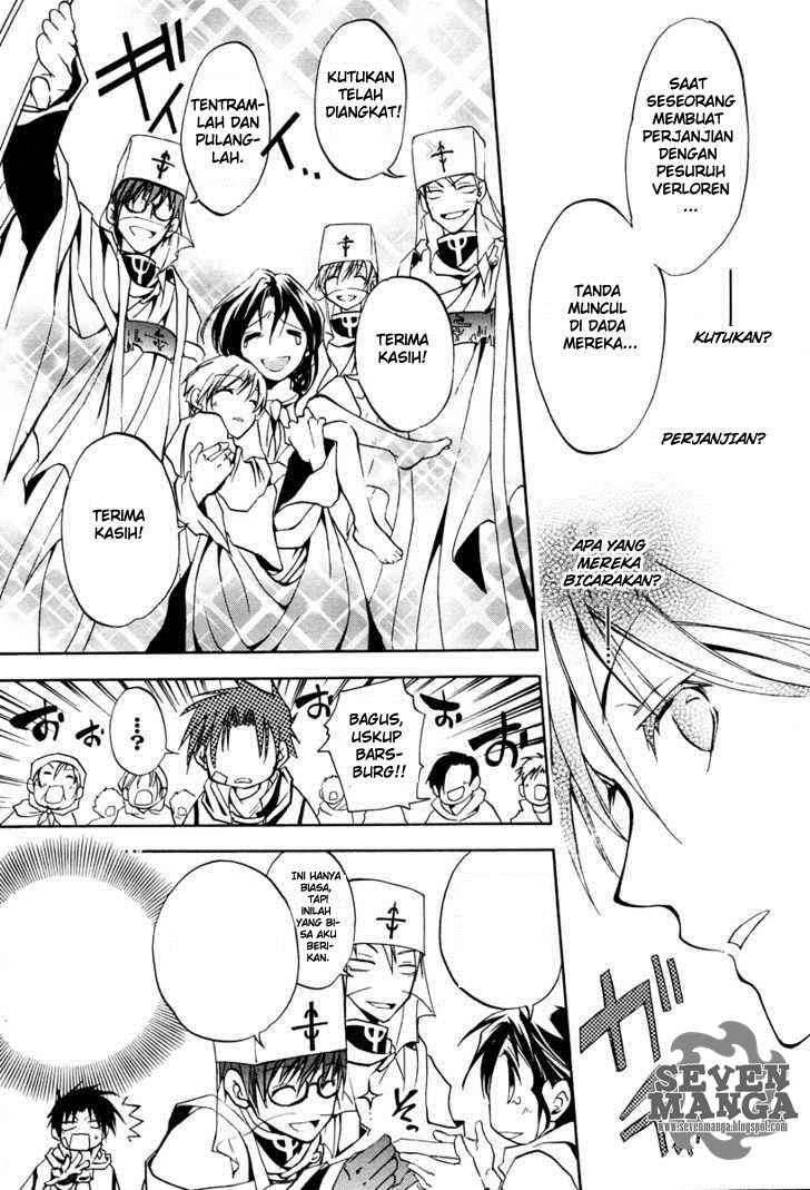 07 Ghost Chapter 2 - Halaman 20