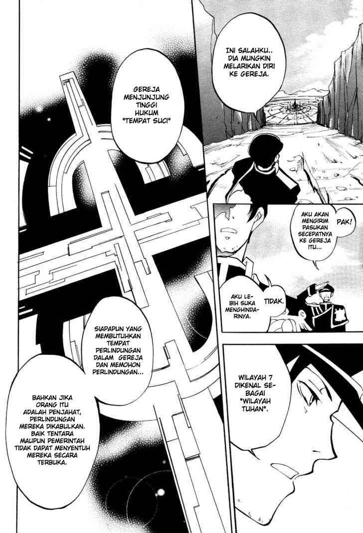 07 Ghost Chapter 2 - Halaman 23