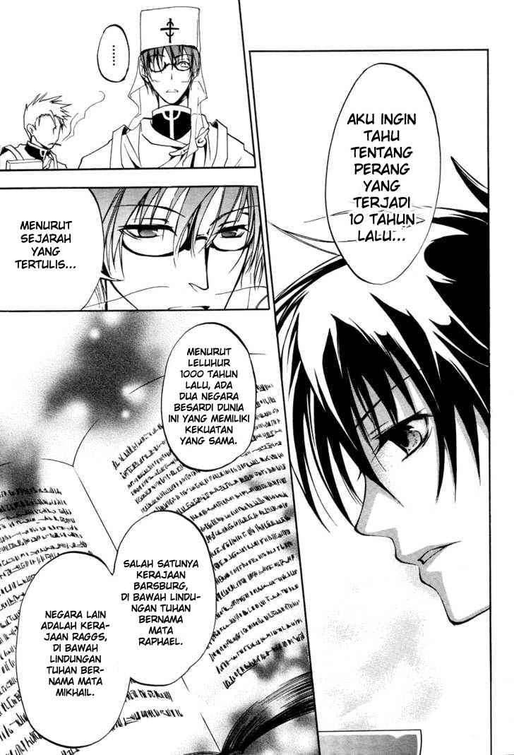 07 Ghost Chapter 2 - Halaman 30