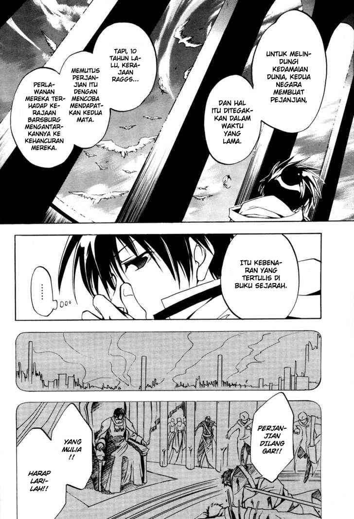 07 Ghost Chapter 2 - Halaman 31