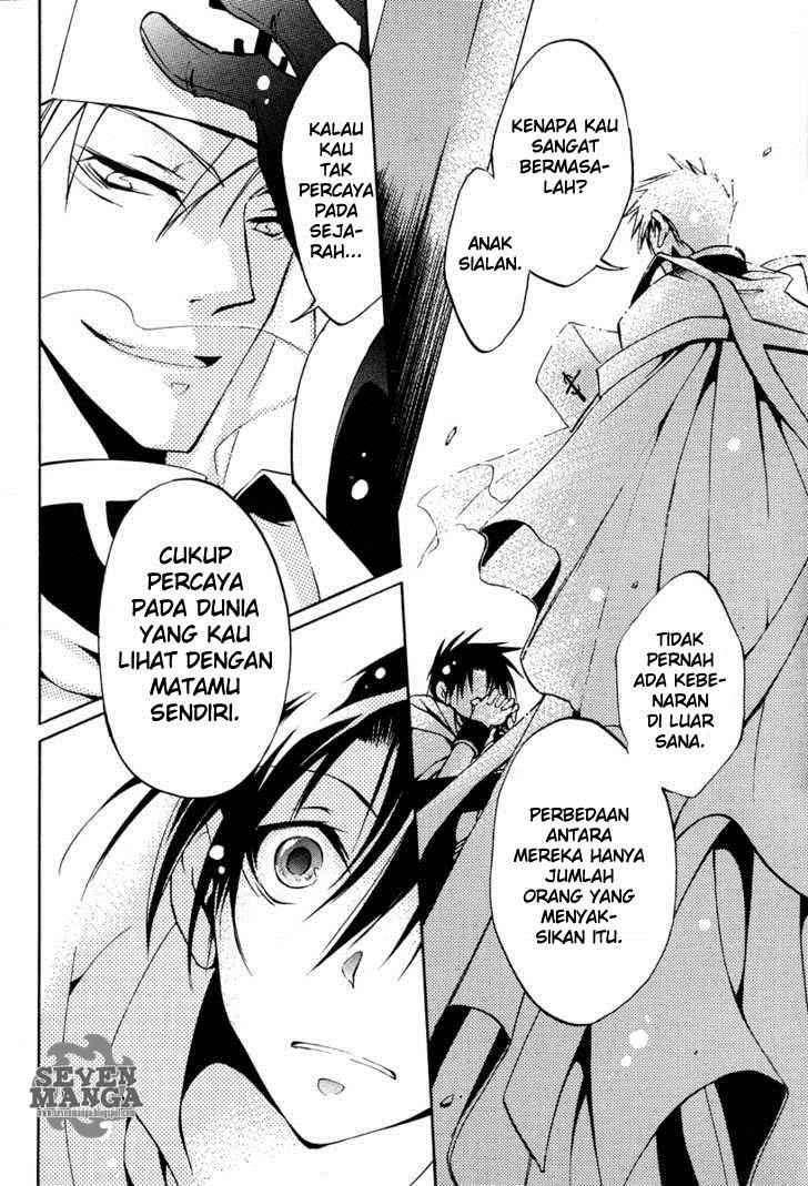 07 Ghost Chapter 2 - Halaman 33