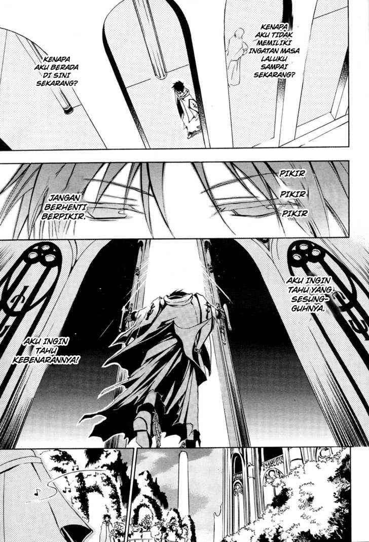 07 Ghost Chapter 2 - Halaman 34