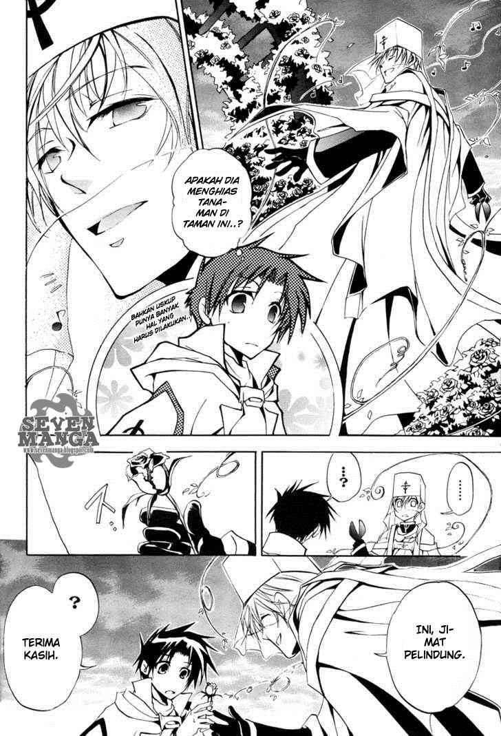 07 Ghost Chapter 2 - Halaman 35