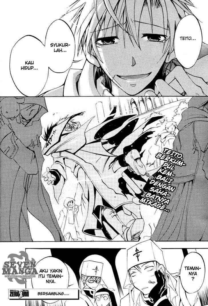07 Ghost Chapter 2 - Halaman 37