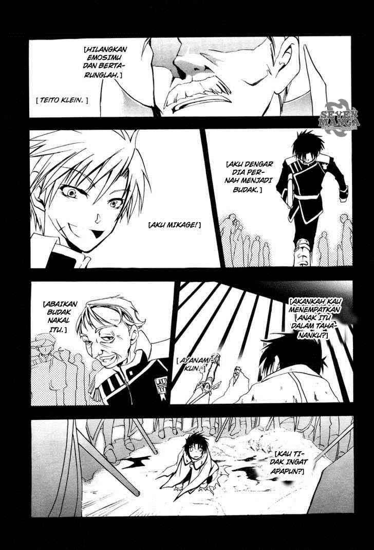 07 Ghost Chapter 2 - Halaman 4
