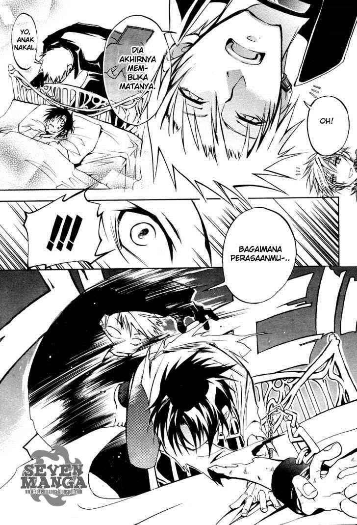 07 Ghost Chapter 2 - Halaman 6