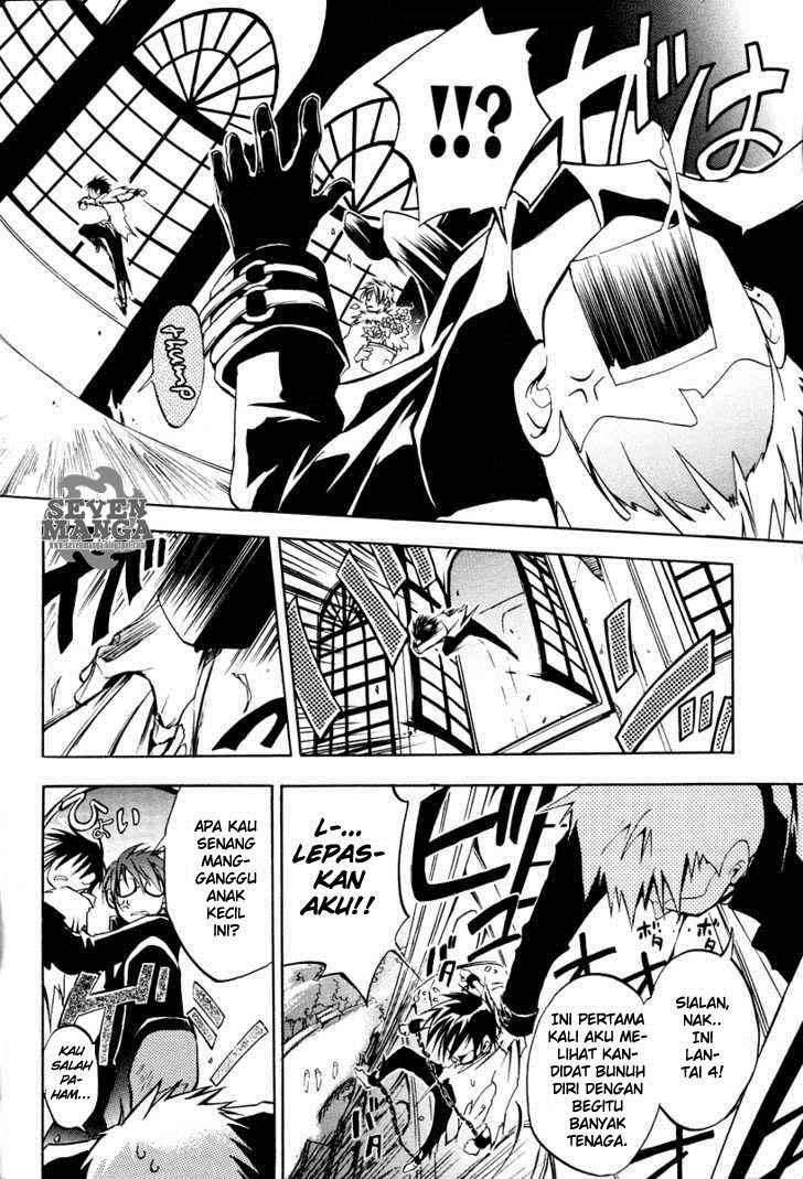 07 Ghost Chapter 2 - Halaman 7