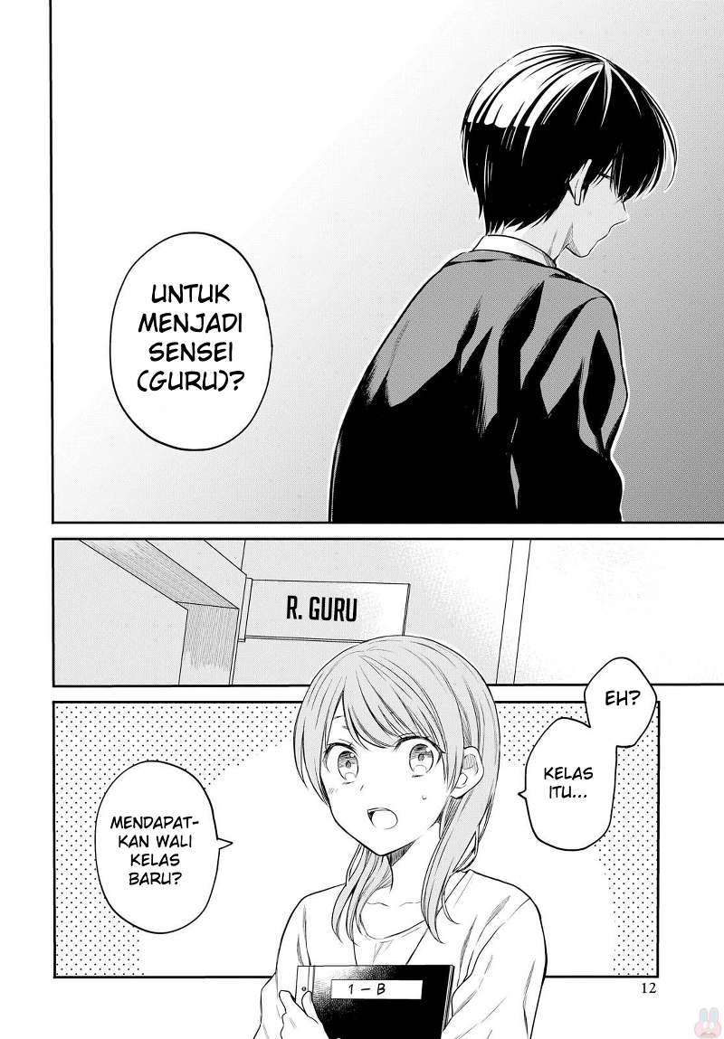 1-nen A-gumi no Monster Chapter 01 - Halaman 10