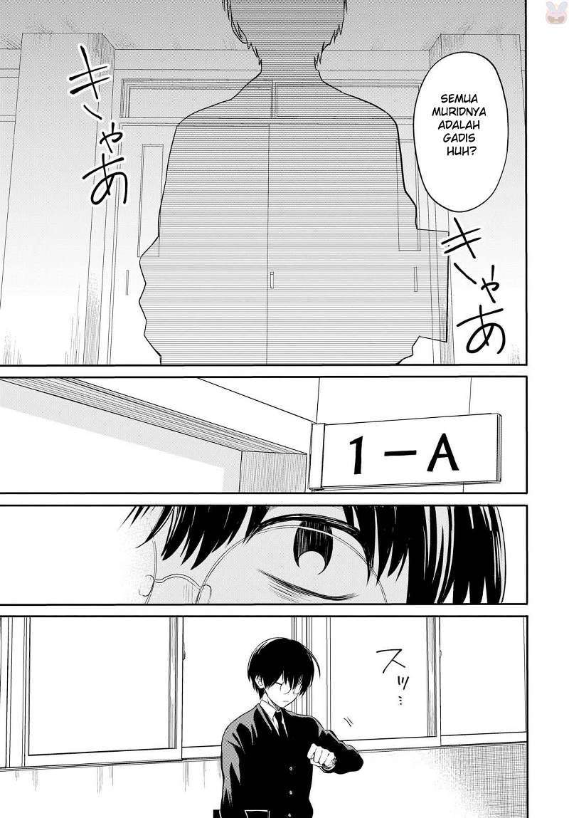 1-nen A-gumi no Monster Chapter 01 - Halaman 15