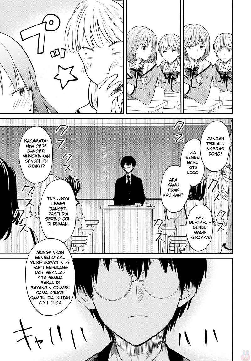 1-nen A-gumi no Monster Chapter 01 - Halaman 21