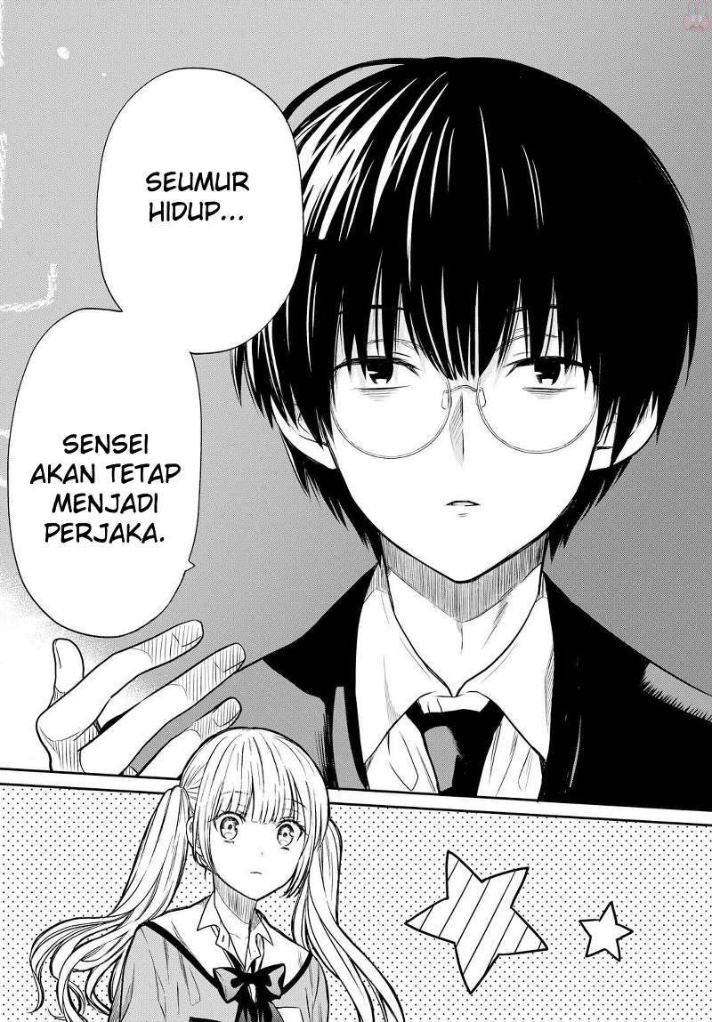 1-nen A-gumi no Monster Chapter 01 - Halaman 23