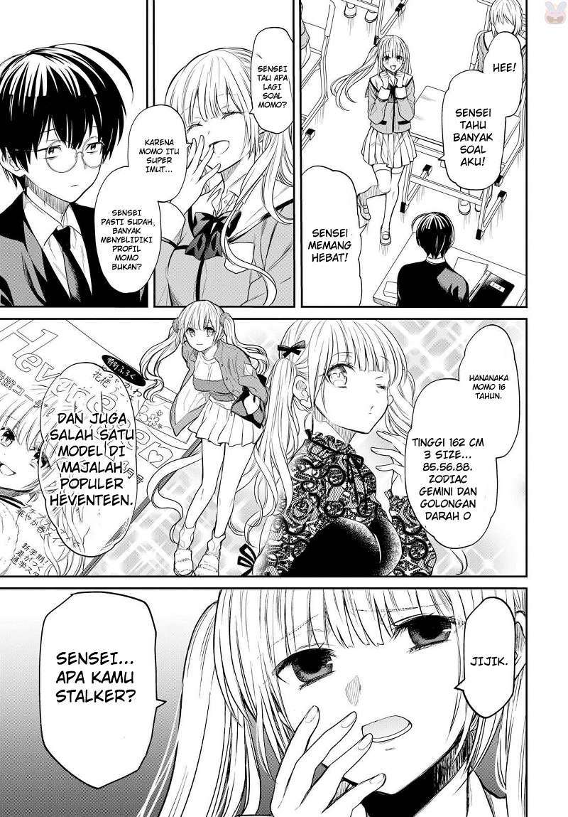 1-nen A-gumi no Monster Chapter 01 - Halaman 25