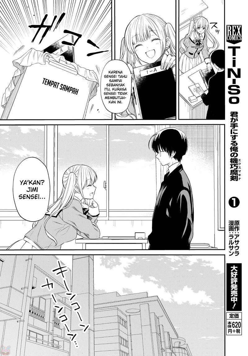 1-nen A-gumi no Monster Chapter 01 - Halaman 26