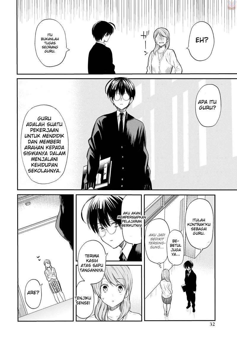 1-nen A-gumi no Monster Chapter 01 - Halaman 30