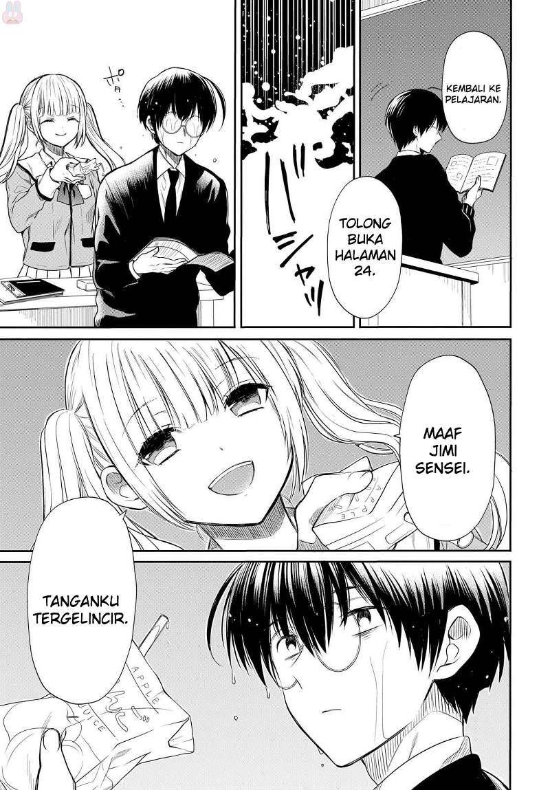 1-nen A-gumi no Monster Chapter 01 - Halaman 33
