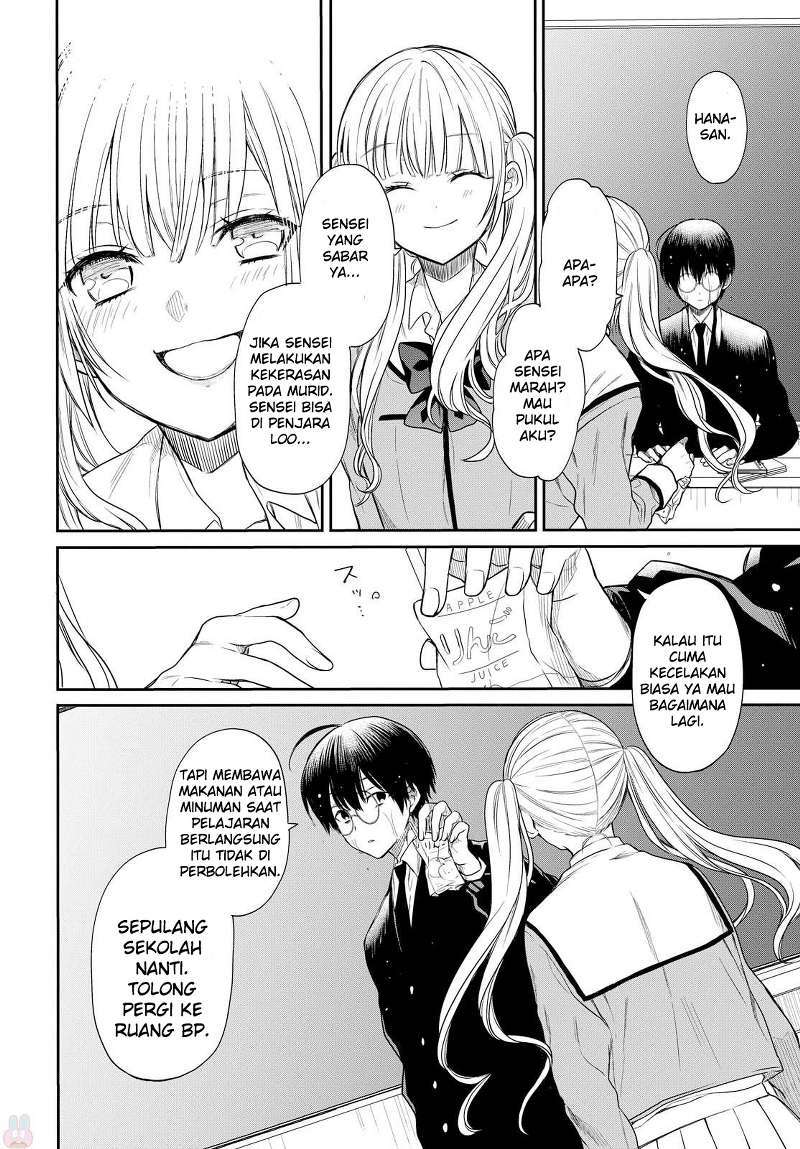 1-nen A-gumi no Monster Chapter 01 - Halaman 34