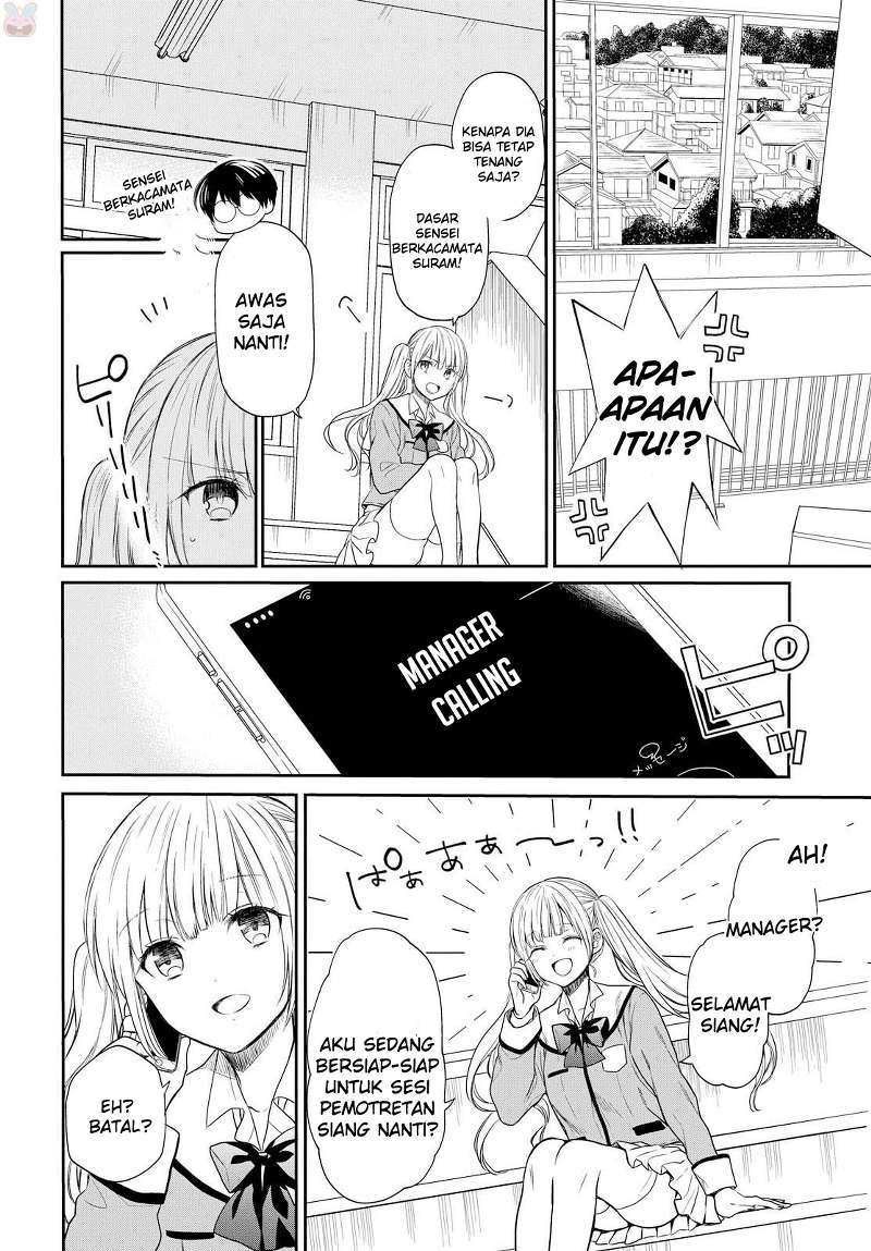 1-nen A-gumi no Monster Chapter 01 - Halaman 36