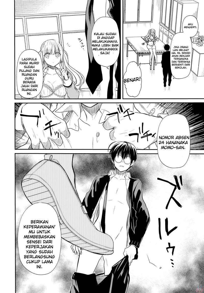 1-nen A-gumi no Monster Chapter 01 - Halaman 40