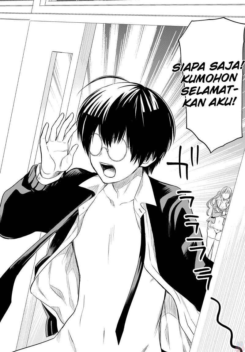 1-nen A-gumi no Monster Chapter 01 - Halaman 42