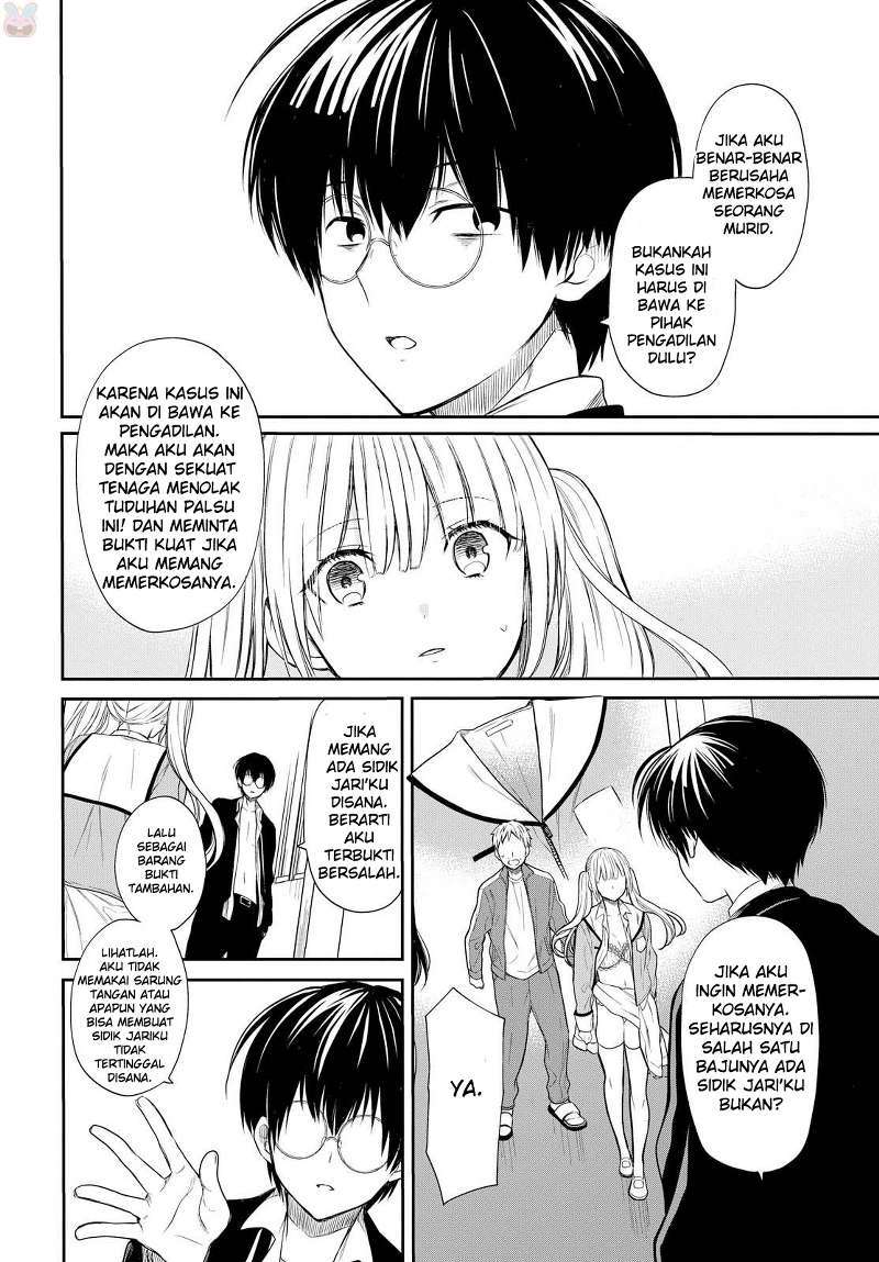 1-nen A-gumi no Monster Chapter 01 - Halaman 46