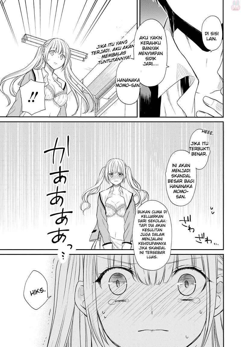 1-nen A-gumi no Monster Chapter 01 - Halaman 47