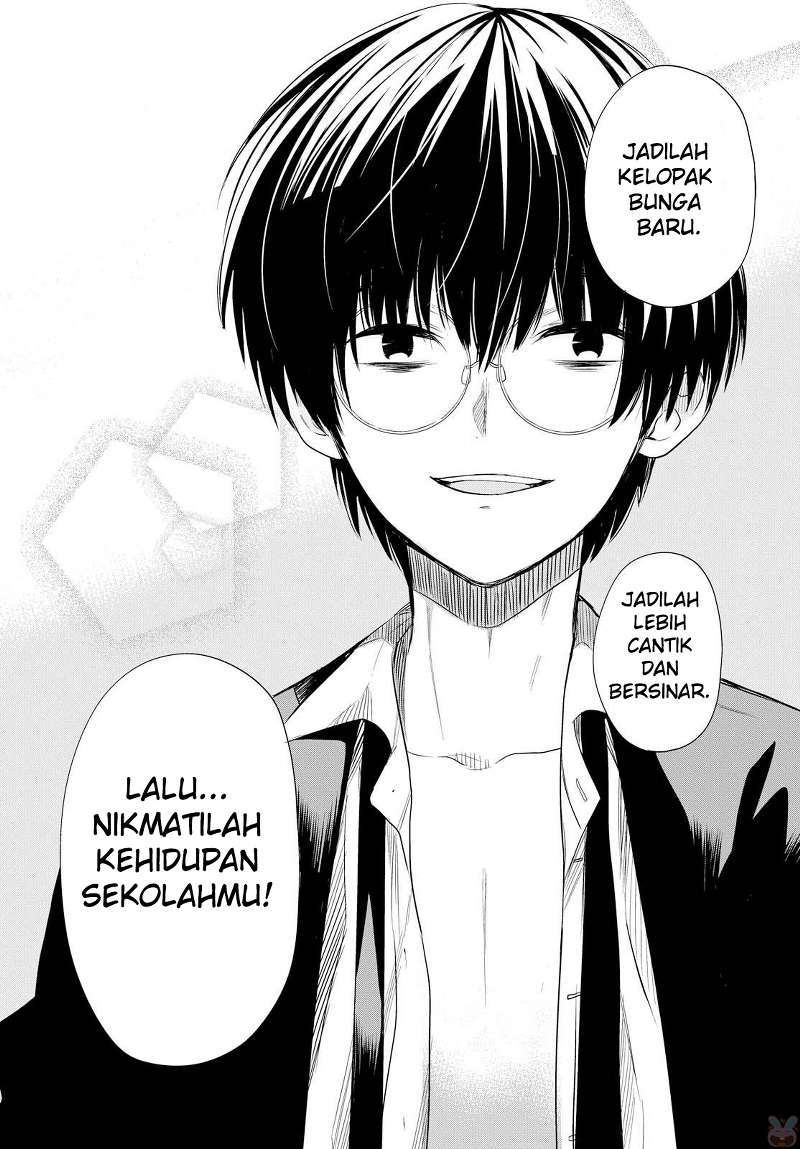 1-nen A-gumi no Monster Chapter 01 - Halaman 52