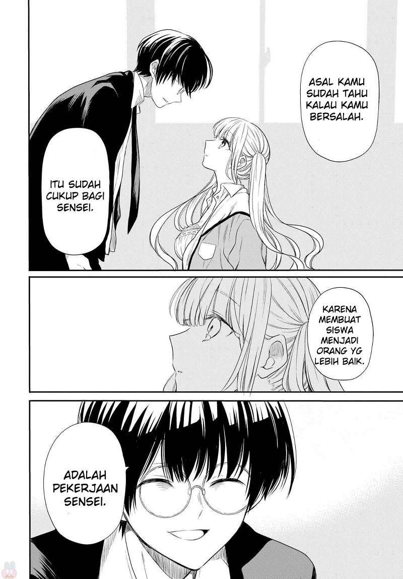 1-nen A-gumi no Monster Chapter 01 - Halaman 54