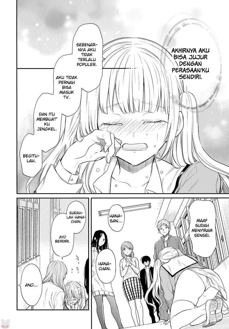 1-nen A-gumi no Monster Chapter 01 - Halaman 56